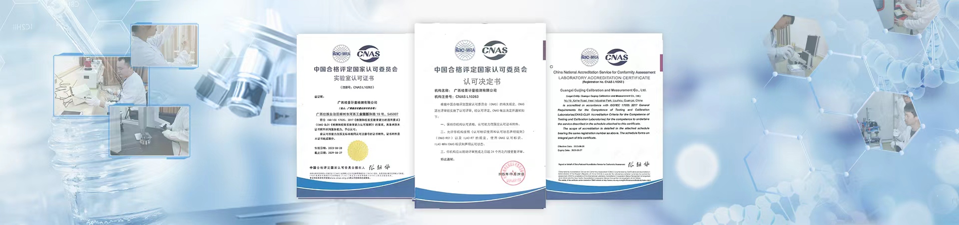 国产高潮又黄又嫩麻豆_麻豆软件在线观看_長度精密檢測